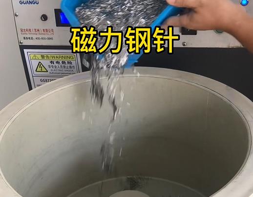 蓬溪不锈钢箍用钢针