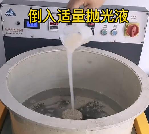 抛光液增加蓬溪不锈钢机械配件金属光泽