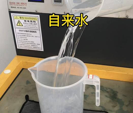 清水淹没蓬溪紫铜高频机配件